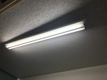 燈架懸空