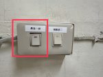 後面後面燈的開關凹陷