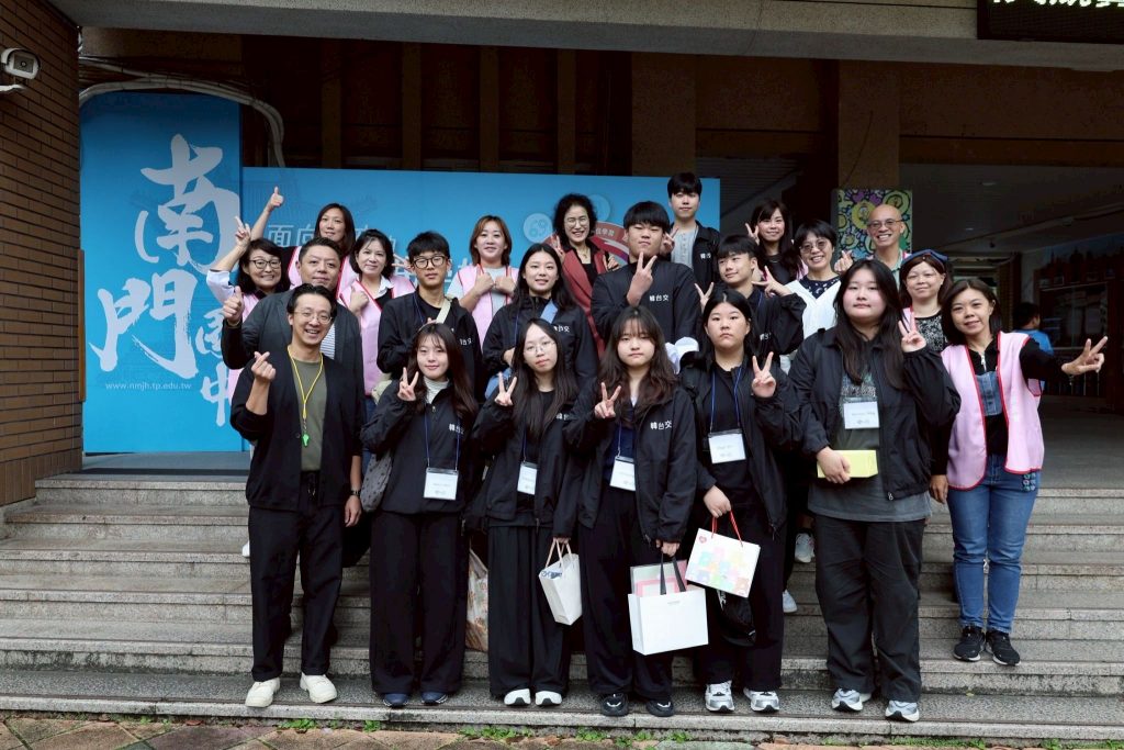 1141103韓國三成中學交流活動