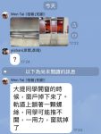 活動中心二樓桌球教室的窗戶掉落