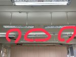 燈罩歪斜可能會脫落